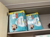 【全新現貨】日版 Pampers 幫寶適一級幫拉拉褲 XXL (36片/包) 共2包