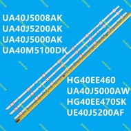 UA40J5000AK UA40J5008AK UA40J5200AK UA40J5200DK SAMSUNG LED BACKLIGHT NEW READY STOCK UA40J5000 UA40