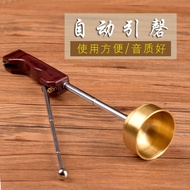 Buddha Utensils Household Temple Items for Buddha Hall Taiwan Brass Automatic Inverted Bell Small Copper Chime Stone Hand Cup Telescopic Long Handle Celebration