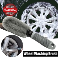 Car Wash Wheel Hub Brush Tire Brush 3-styles Moderate Softness And Hardness And Thick S6