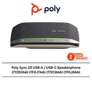 Poly Sync 20 USB-A / USB-C Speakerphone untuk Mesyuarat (772D2AA) (7F0J7AA) (772C8AA) (7F0J8AA)