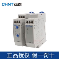 Zhengtai NJB1-X/X1 Phase Sequence and Phase-off Protection Relay Motor 380V Three-Phase Unbalanced Protector