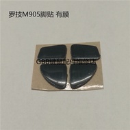 Logitech Original Factory 3M Foot Sticker Logitech M905 Dedicated Mouse Foot Sticker Teflon Foot Pad