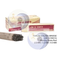 [ 1 BOX ] TIANJIN GOLDEN BRIDGE (J38-12 E6013) Besi Iron Welding Rod Electrodes Welding Sticks 2.5 /