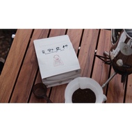 [Summer Wild Bean Shop | Light Roasting] Ethiopia GUJI Hambella Ti