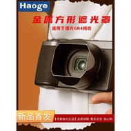 No. Song for RICOH GR IV Square Metal Hood RICOH gr4 Camera Lens Mount Type Mirrorless Camera Access