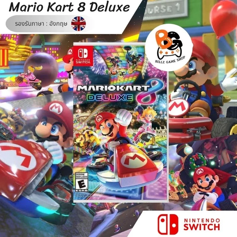 [พร้อมส่ง] Nintendo Switch | Mario Kart 8 Deluxe
