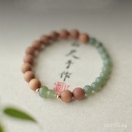Vintage Single Loop Versatile8mm Bracelet Old Mountain Sandalwood Natural Bead Matching Sandalwood H