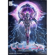 Eternal Star [ST-00] 1/100 : Glory Stargazer Darkness