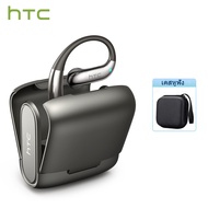 HTC NE23 AI การแปล หูฟัง บลูทู ธ 6.0 ไฮไฟสเตอริโอเสียงยกเลิกการควบคุมแบบสัมผัสพร้อมเคสชาร์จแบบกระเป๋