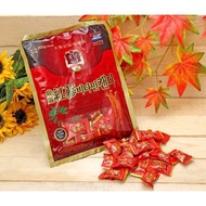 Korean Samsung Red Ginseng Candy Delicious Nutritious Healthy And Heart Mach Pack 200 Grams