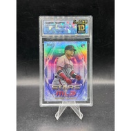Gabriel Moreno 2023 Topps "Stars of MLB" Rookie Card SMLB-57 [Graded SQC Precious 10]-Arizona Diamon