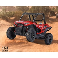 Asari 2 Store 1/24 Pompadi All Terrain Atv Off-Road Vehicle Big Foot Car Pull Back Alloy 1: 24