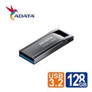 威剛 UR340 128GB USB3.2金屬隨身碟