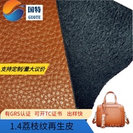 Logo Environmentally Friendly Certification for Recycled Leather Handbag Pattern Recycled Lychee grs