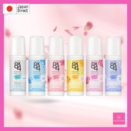 8x4 Roll-On Deodorant 45ml – Japanese Antiperspirant Series (6 Scents)