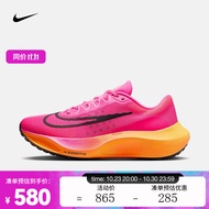 耐克（NIKE）男子跑步鞋中底ZOOMX轻盈缓震 ZOOM FLY 5 DM8968-600 41