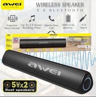 AWEI - Y333 TWS Soundbar 藍牙喇叭 Sound bar 藍牙音響