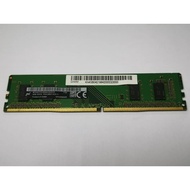 Micron 4GB DDR4 1Rx16 PC4-2400T-UC0 Desktop RAM