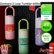 Zootopia 2 Loop Tumbler 600ml | 30H Cold & 4H Hot | Limited Edition