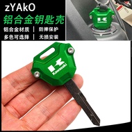 Promotion Applicable Kawasaki ZX4R ZX4RR Ninja400 Z650 Modified Z900 Aluminum Alloy Key Shell Keycha