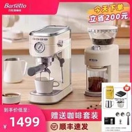 Barsetto百勝圖mini膠囊咖啡機熱銷榜意式濃縮小鋼炮奶泡機BAE418
