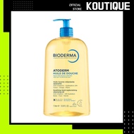 [Bioderma] Atoderm Huile de douche 100ml, 200ml, 1L | Anti-irritation Shower Oil