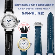 Suitable for Cartier Pasa PASHA Series WSPA0013/0012 W2PA0014 Quick Release Genuine Leather Watch St