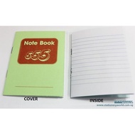 555 Note Book
