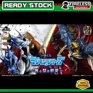 Ichiban Kuji Diaboromon Diablomon Omnimon Omegamon Digimon Series Clash of Light Darkness TIMELeSS H