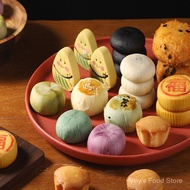 Healthy Traditional Pastry Breakfast Snacks Healthy Traditional Pastry Breakfast Snacks