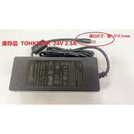 Inventory TOHKDEER 24V 2.5A 60W Source Supply/Transformer KT60W240250B3 B3