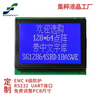 3.0Inch12864Dot Matrix LCD LCD Screen COB Display Module LCM Mod with Chinese Character Library Para