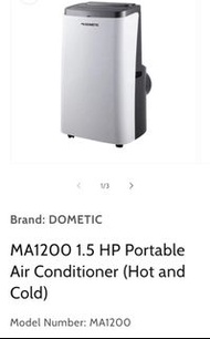Dometic MA1200 1.5HP Portable air condition 可移動式冷氣機 1.5 匹冷暖氣機 冬暖夏涼