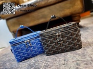 Goyard Muse mini Vanity 飯盒包