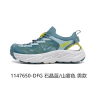 2025 New 【Original】HOKA HOPARA 2 ระบายอากาศได้อย่างรวดเร็วแห้งแฟชั่นผู้ชายและผู้หญิงรองเท้าแตะสะเทิน