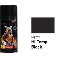 Samurai Spray Paint H2 Hi-Temp Black (300ml)