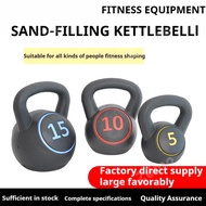 Cement Sand Filled Kettle Bell Set Lifting Dumbbell Training 30Lb Kettle Bell Set
