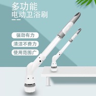 多功能長柄清潔刷💯電動廚房衛生間廁所馬桶窗戶長桿衛浴刷地板刷