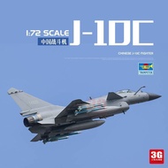 3G Model Trumpeter 01698 China J-10C Fighter 1/72