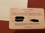 I-primo $200 Sogo Coupon