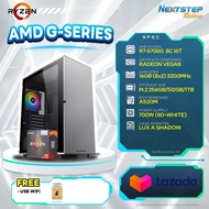 NSR-PC คอมประกอบ AMD Ryzen 7 5700G / Radeon Vega8 (Onboard) / A520M / 16GB DDR4 3200MHz / SSD M.2 / 