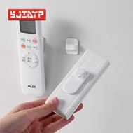 SJIAYP - 日本電視冷氣遙控器掛勾 2枚 日本品牌 掛勾 遙控器收納