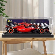 Mechanical Group Series Ferrari SF-24 Racing Acrylic Display Box Suitable for Lego 42207 Anti-dust S