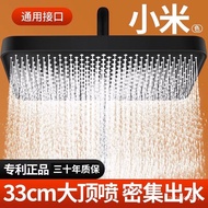 【In Stock】Big Panel Supercharged Shower Head Nozzle Full Set Solar Shower Head Universal Large Shower Bathroom Top Spray