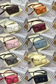 蔻馳 COACH Tabby 編織酒神包