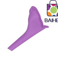 BAIHEE Urine Wee Funnel Camping  Ladies Urinate Device