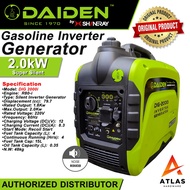 Daiden portable Inverter Generator 2000W (DIG 2000i)