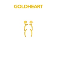 Goldheart 999 Gold Make Waves Earrings