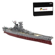 KAROYD 1/200 WW2 UCS IJN Yamato Building Kit, Large Ship Series Building Block Set (8717PCS+)